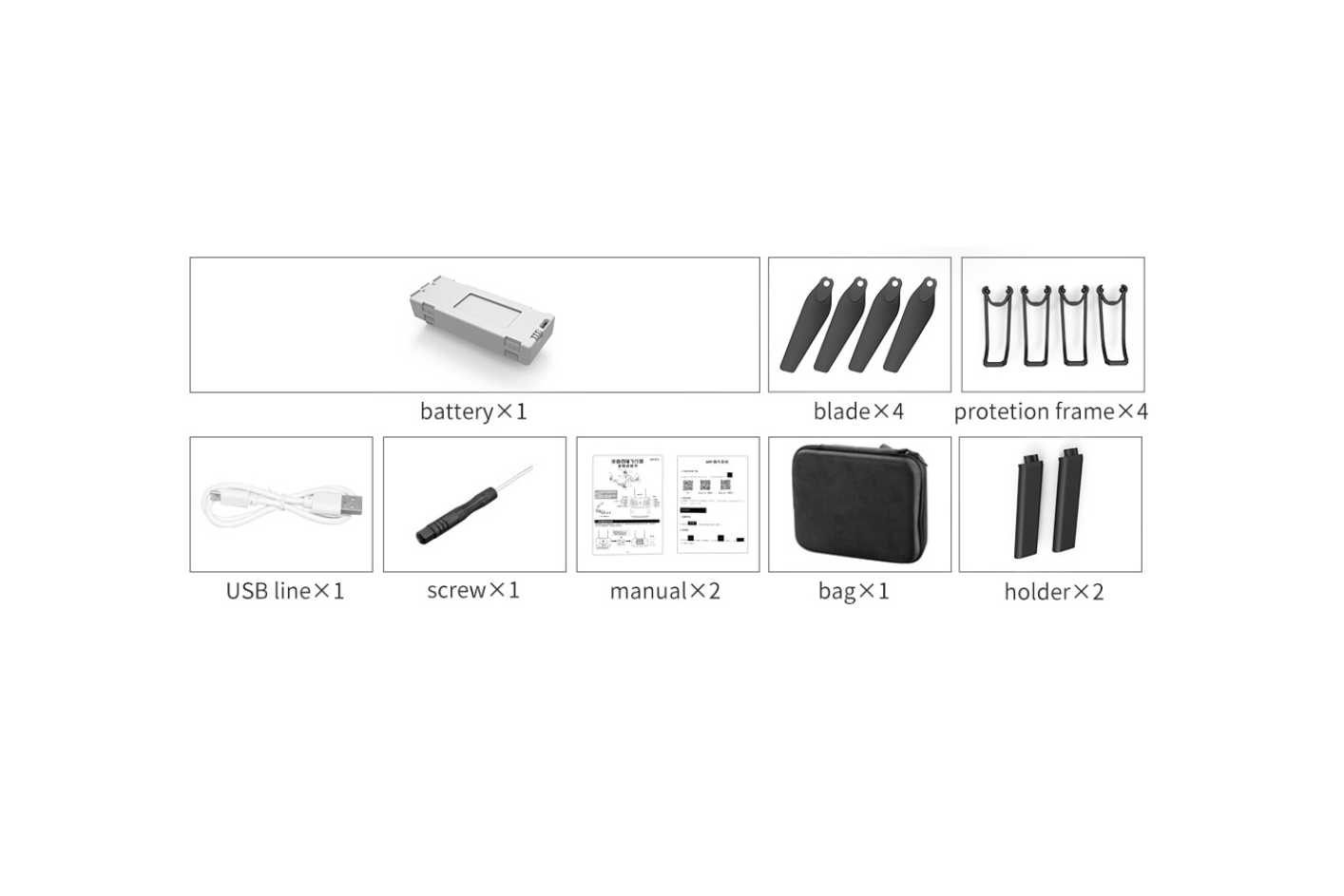 EaglePro E525 HD Camera Drone